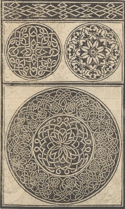Esemplario di lavori, page 5 recto, August 1529., August 1529.    1163905   ja       japanese Successfully Translated  Original: Aankomst van Willem III bij de Oranjepolder in een roeischuit, 1691 Translat: Aankomst van Willem III bij de Oranjepolder in ee 作： Nicolò Zoppino