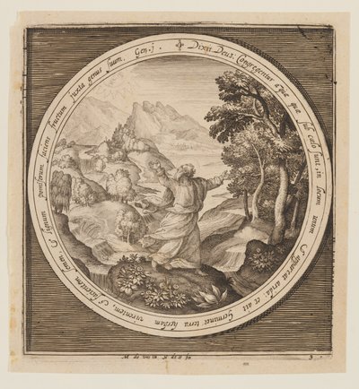 第三の日大地と植物の創造、天地創造から楽園追放まで 作： Nicolaes de Bruyn