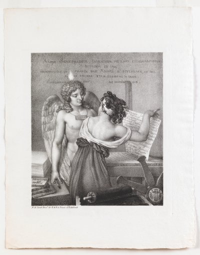 リトグラフの天才 作： Nicolas Henri Jacob