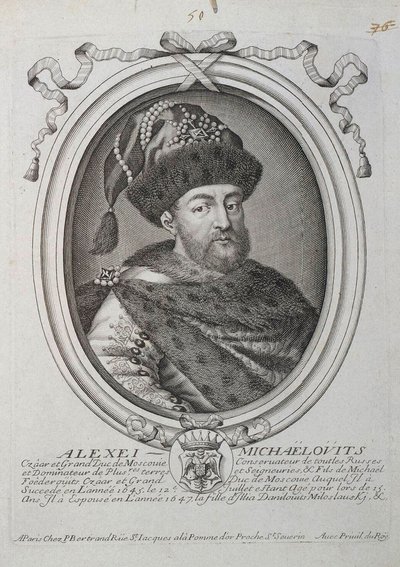 ロシア皇帝アレクシス 1 世ミハイロヴィッチの肖像 (1629 ～ 1676 年、17 世紀後半)。 作： Nicolas III de Larmessin