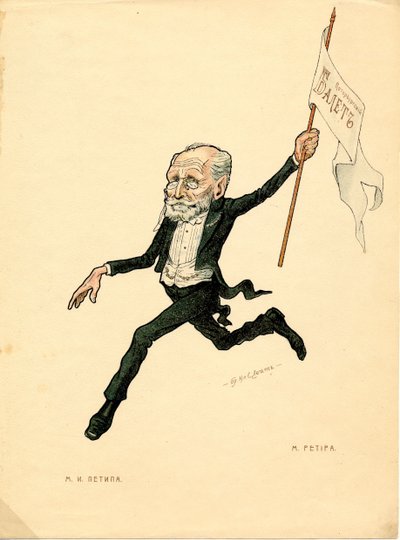 マリウス・プティパ (1818-1910) の肖像 フランスのダンサーおよび振付師 - ニコライ・グスタヴォヴィッチ・レガート (1869-1937) によるリトグラフ、バレエ・ルッセ・エン・カリカチュアから抽出 作： Nicolas Legat