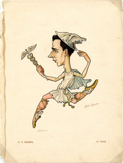 Mikhail (Michel) Fokine (1880-1942) ロシアのダンサーおよび振付師の肖像 - Nikolai Gustavovich Legat (1869-1937) によるリトグラフ、Ballet russe en caricatures から抽出 作： Nicolas Legat