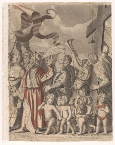 旧約聖書と新約聖書の人物によるキリストの凱旋行列 (第 4 部) Le triomphe de Jesus Christ (オブジェクトのタイトル) 作： Nicolas de Larmessin (I)