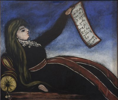 Femme georgienne sur un canape - Georgian woman on a couch par Pirosmani (Piroswmanashvili), Niko (1862-1918).油彩・オイルクロス、サイズ：99x106 作： Niko Pirosmanashvili