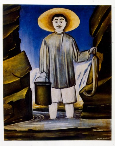 漁師 作： Niko Pirosmani