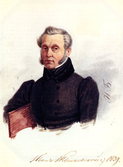デカブリストイヴァンポヴァロシュベイコフスキーの肖像1787-1845、1839 作： Nikolai Alexandrovich Bestuzhev
