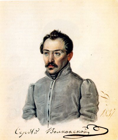 デカブリスト伯の肖像セルゲイ・ヴォルコンスキー1788-1865、1837 作： Nikolai Alexandrovich Bestuzhev