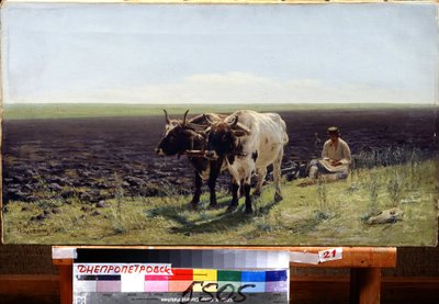 残り 作： Nikolai Alexeyevich Bogatov