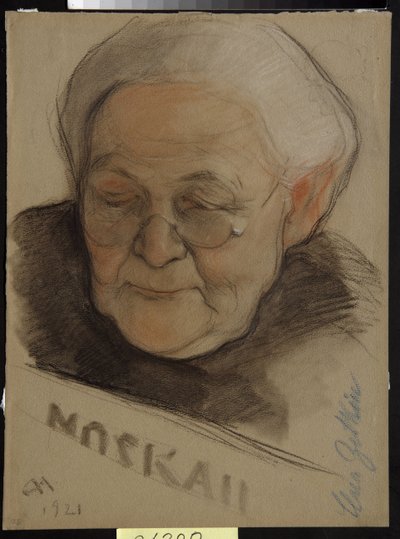 クララ・ゼトキンの肖像画（旧姓アイスニア） 作： Nikolai Andreevich Andreev