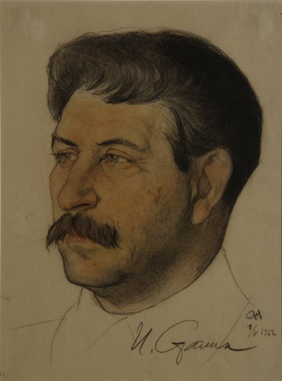 ジョセフ・スターリンの肖像1879-1953、1922 作： Nikolai Andreevich Andreev