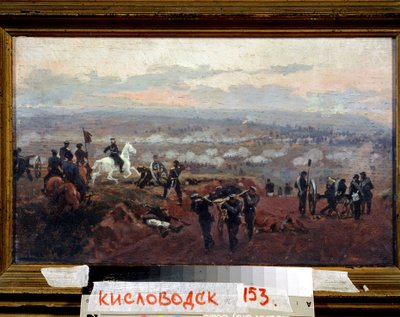 緑の丘への攻撃 - クリミア戦争のエピソード (1853-1856) - ニコライ・ドミトリエヴィッチ・ドミトリエフ・オレンブルグスキー (ドミトリエフ・オレンブルグスキーまたはドミトリエフ・オレンブルフスキーまたはドミトリエフ・オレンブルフスキー) (1837-1898) による絵画、木に油彩 作： Nikolai Dmitrievich Dmitriev Orenburgsky