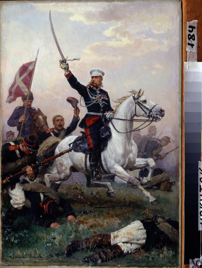 Guerre russo turque (russo-turque) (1877-1878) : le General Mikhail F. Skobelev (1843-1882) a cheval lors de la bataille du col de Shipka en 1877 (General Mikhail F. Sobelek on horseback) - Peinture de Nikolai Dmitrievich Dmitriev Orenbourgski (ドミトリエフ・オレン 作： Nikolai Dmitrievich Dmitriev Orenburgsky