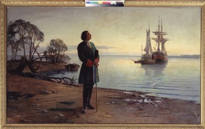 ここに都市が建設されます。 皇帝ピョートル大帝 (ロシアのピョートル 1 世 作： Nikolai Florianovich Dobrovolsky