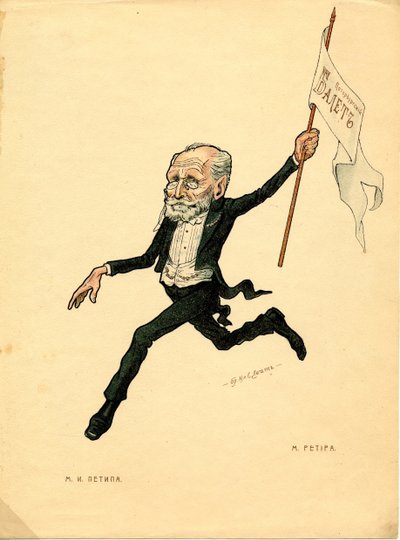 マリウス・プティパ 出典: 似顔絵のロシア・バレエ、1902-1905 作： Nikolai Gustavovich Legat