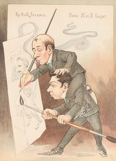 Self Caricature From: 似顔絵の中のロシアのバレエ、1902-1905 作： Nikolai Gustavovich Legat