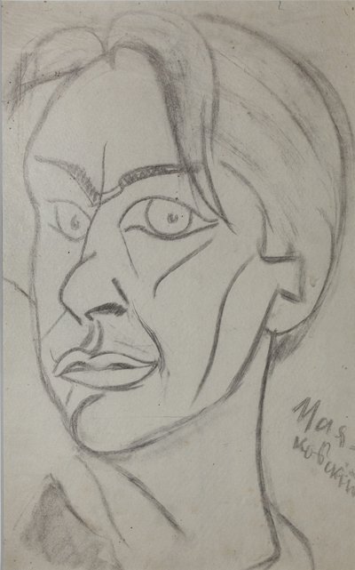 詩人ウラジーミル・マヤコフスキー 1893～1930年、1913年。 作： Nikolai Ivanovich Kulbin