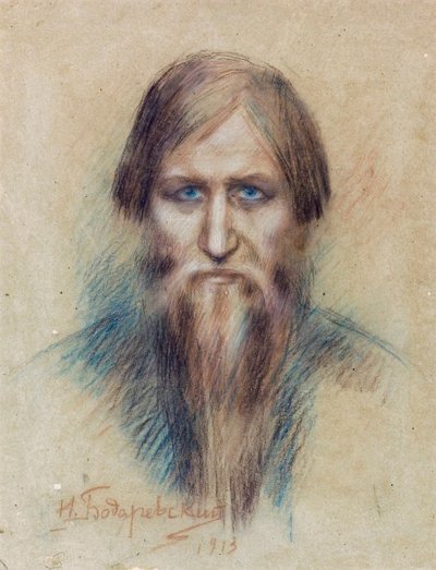 ロシアの神秘家グリゴリ・エフィモヴィッチ・ラスプーチンの肖像（ラスプーチン 作： Nikolai K. Bodarevski