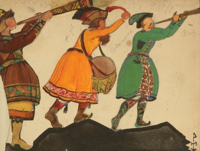オペラスノーメイデンの衣装デザイン（N.リムスキーコルサコフ作、1919年） 作： Nikolai Konstantinowitsch Roerich
