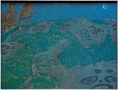 アースマジック 作： Nikolai Konstantinowitsch Roerich