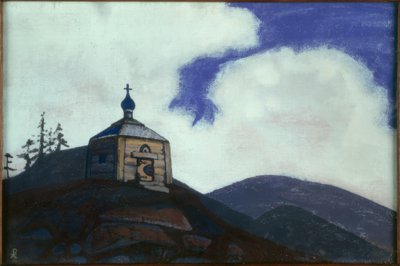NKRoerich、聖チャペルセルギウス・フォン・ラドニアン 作： Nikolai Konstantinowitsch Roerich