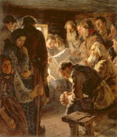戦争劇場からのお知らせ 作： Nikolai P. Bogdanow Bjelski