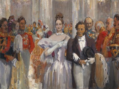 舞踏会で妻と一緒にいるアレクサンドル・プーシキン。 作： Nikolai Pavlovich Ulyanov