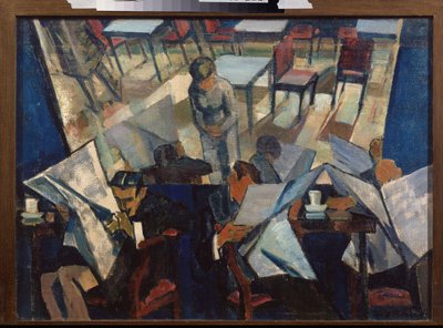 Tsafe (Tsafe) - Peinture de Nikolay Pavlovich Ulyanov (Ulyanov) (1875-1949)、huile sir toile 作： Nikolai Pavlovich Ulyanov