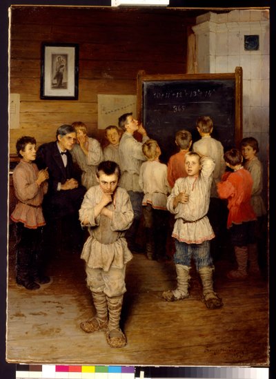 小学校での暗算 作： Nikolai Petrovich Bogdanov Belsky