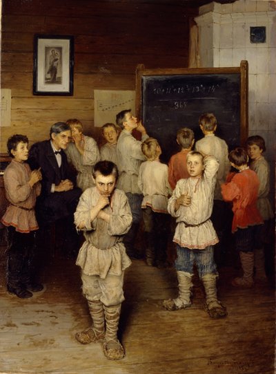 小学校の暗算、1895 作： Nikolai Petrovich Bogdanov Belsky