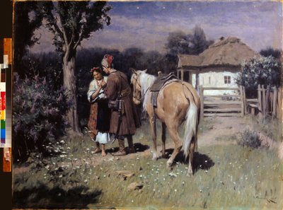 ウクライナの夜、ランデブー - ウクライナの夜、ランデブー - ニコライ・コルニロヴィッチ・ピモネンコ（1862-1912）による絵画、キャンバスに油彩 作： Nikolai Pimonenko