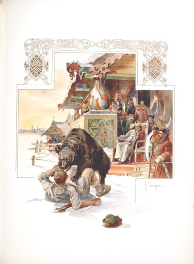 クマの餌。 N.クテポフによるロシアの大公爵、皇帝、帝国の狩猟のイラスト 作： Nikolai Semyonovich Samokish