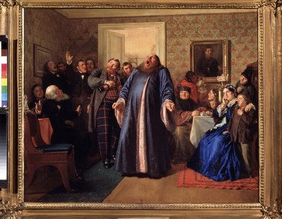 商人の名前の日の饗宴でのプロトディーコン。 Nikolai Vasilyevich Nevrev (1830-1904) による絵画、キャンバスに油彩、1860 年頃。19 世紀のロシアの芸術。 国立トレチャコフ美術館、モスクワ 作： Nikolai Vasilievich Nevrev