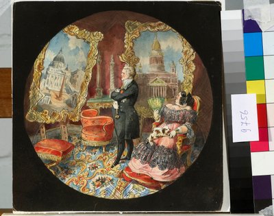 建築家のオーギュスト・リカール・ド・モンフェラン (1786-1858) と妻が居間で、誇らしげに彼の作品のいくつかを表す絵画を熟考している - ニコラス・ブノワ (1813-1898) のデッサン 作： Nikolay Benois