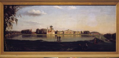 オスタンキノ プロパティ (モスクワ、ロシア) のビュー。 Nikolai Ivanovich Podklyuchnikov（1813-1877）による絵画、キャンバスに油彩 作： Nikolay Ivanovich Podklyuchnikov