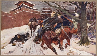ムクデン郊外での騎兵隊の交戦図（A.マーティノフ編『満州：日露戦争のイメージ』より、サンクトペテルブルク 作： Nikolai Semyonovich Samokish