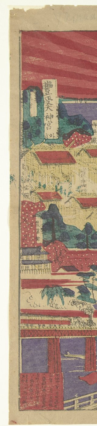 伊勢の名所案内図 伊勢名所順路の図 作： Nishida Shinshichi