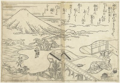 富士の夢 作： Nishikawa Sukenobu (attributed to)