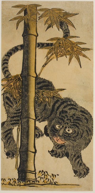 竹と虎 作： Nishimura Shigenaga