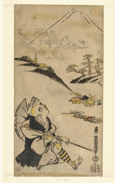 富士山を見上げる西行法師 作： Nishimura Shigenaga