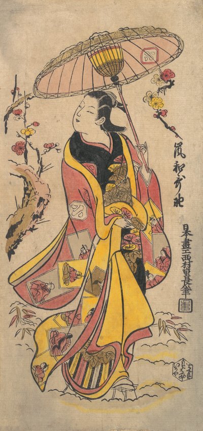てぇ あｃとｒ 嵐 和歌の、 か。 １７３８。、 か。 １７３８。 作： Nishimura Shigenaga