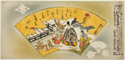『源氏五十四枚の内』連載 雑草の生い茂り No. 15 作： Nishimura Shigenaga