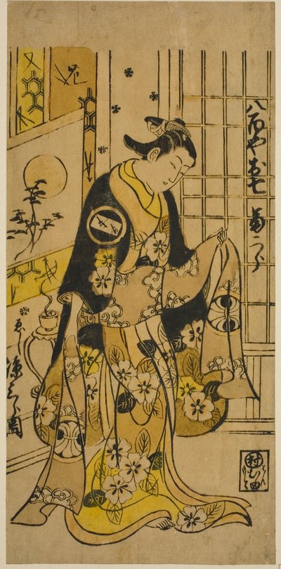 1732年3月、市村座で上演された芝居『松竹梅権現蘇我』で、俳優・瀬川菊次郎初代お七役。 作： Nishimura Shigenobu