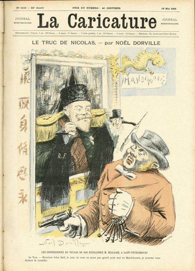 La Caricature』（1880年）の表紙に描かれたノエル・ドルヴィル（1861-1938年）のイラスト 作： Noel Dorville