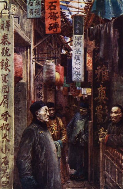 中国。街並み（カラーリトグラフ 作： Norman Hardy