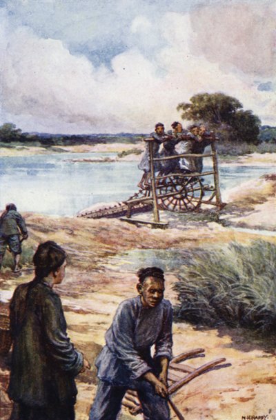 中国。水車（カラーリトグラフ 作： Norman Hardy