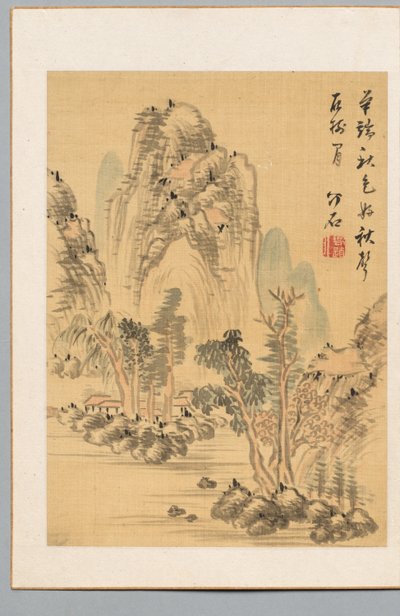 秋の色と音 作： Noro Kaiseki