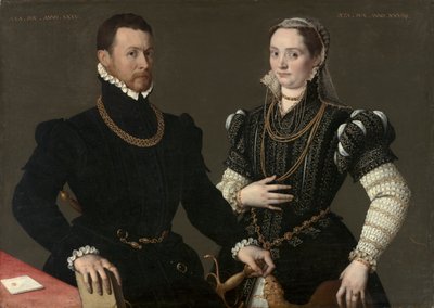 カップルの肖像、c。 1580～1588年（キャンバスに油彩） 作： Northern Italian School