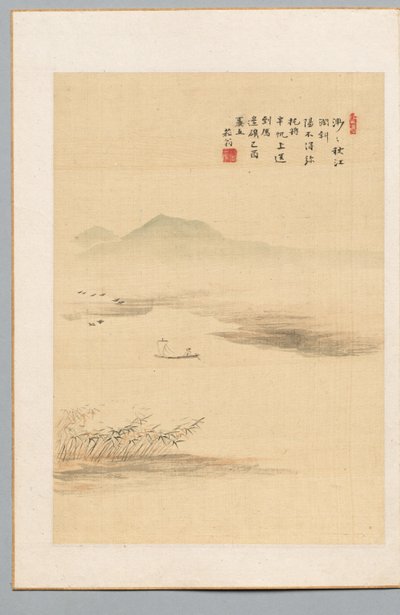 秋の川 作： Nukina Kaioku
