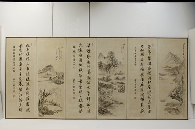 過去の中国の巨匠の作法による風景（金の斑点のある紙にインクと淡い色） 作： Nukina Kaioku
