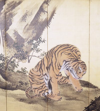 風景の中の虎 作： Obun Kunii